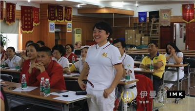 Hongya Service Team (preparatory) : held the second preparatory meeting for the founding team news 图3张